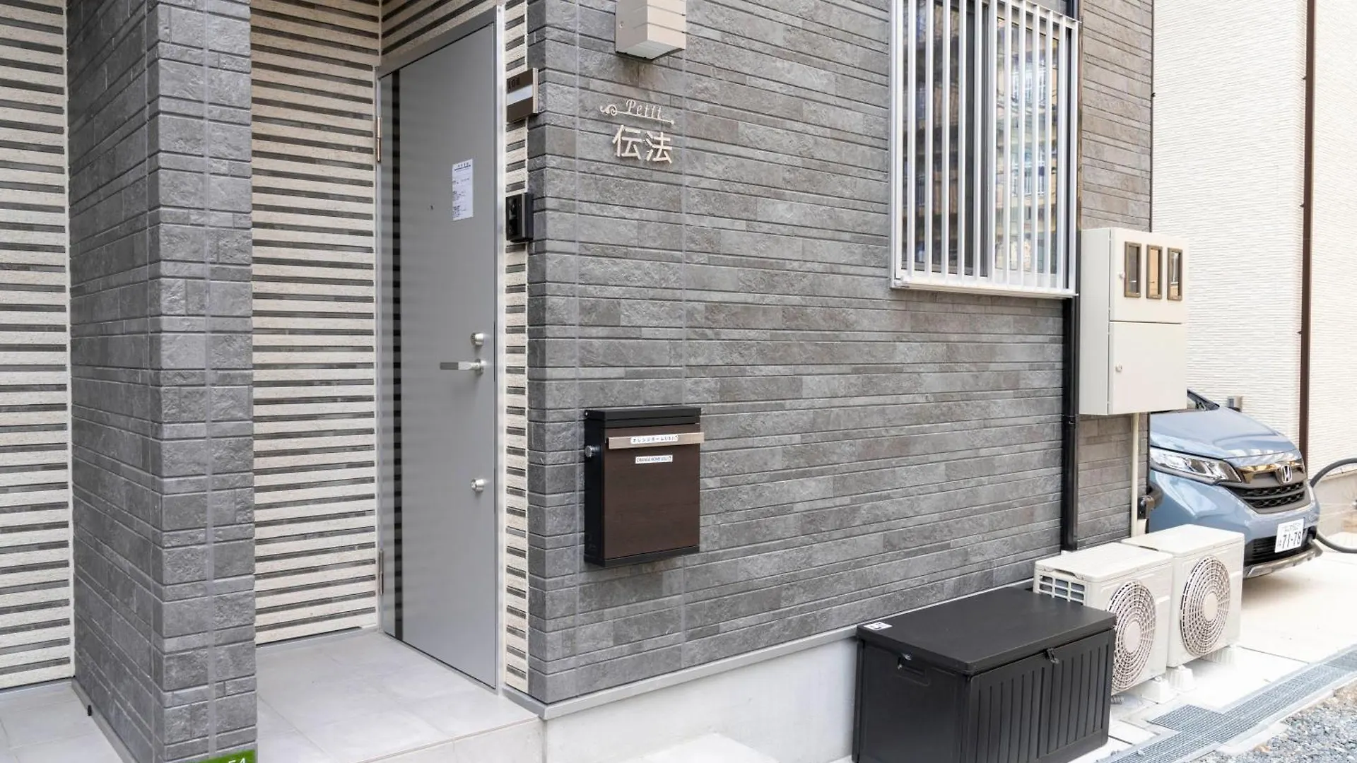 Apartamento Orange Home Usj Osaca Japão