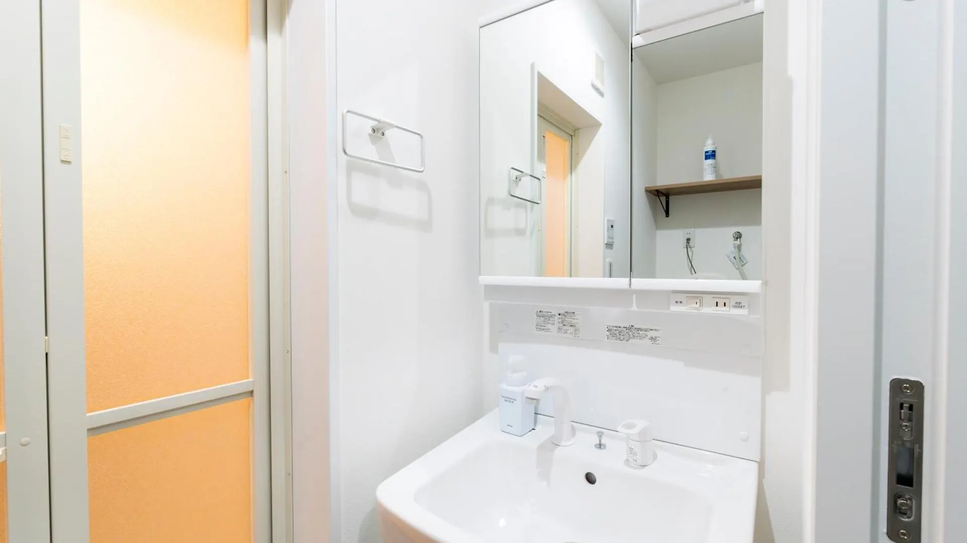 Apartamento Orange Home Usj Osaca Japão