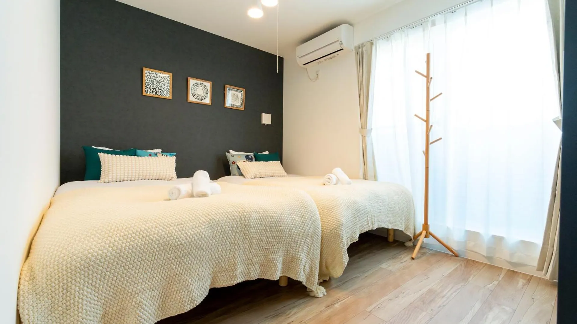 Orange Home Usj Osaca