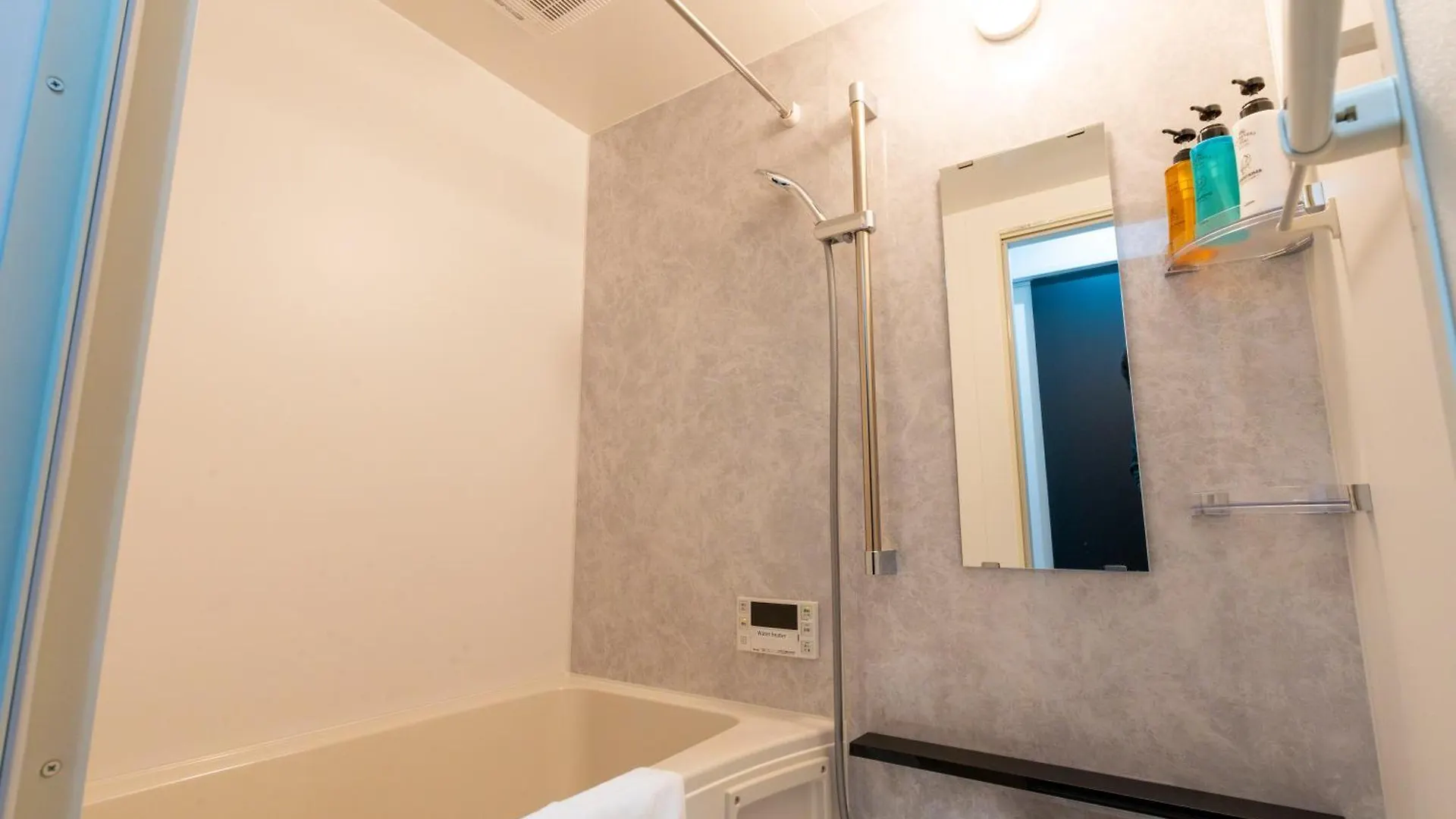 Orange Home Usj Osaca Apartamento